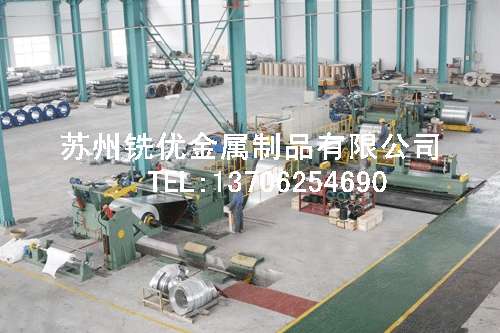 镀锌带钢生产车间